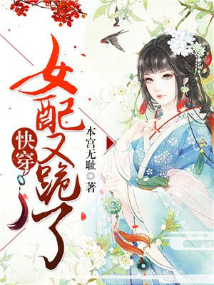 池芫沈昭慕