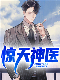 武煜然赵灵犀