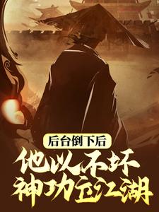 陈凡卿允竹